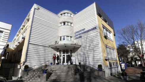 JOŠ JEDAN FAKULTET SE VRAŽA NA NASTAVU: FON od ponedeljka nastavlja rad asinhronim modelom nastave