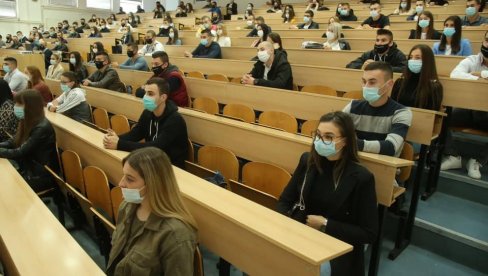 NOVI PAZAR ULAŽE U NAJBOLJE STUDENTE: Konkurs otvoren do kraja novembra