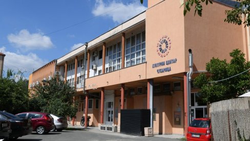 ČUKAFEST NA BANOVOM BRDU: Manifestacija koja afirmiše domaće autore i izvođače