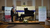 ПОЧЕО ЛЕДАМУС: Бетовеновом музиком отворени 12. Лесковачки дани музике ПОЧЕО ЛЕДАМУС: Бетовеновом музиком отворени 12. Лесковачки дани музике