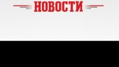 НЕДЕЉНИ ХОРОСКОП ОД 27. ДЕЦЕМБРА ДО 3. ЈАНУАРА: Пред БЛИЗАНЦИМА су пословне промене, ШКОРПИЈИ у љубави крај фазе