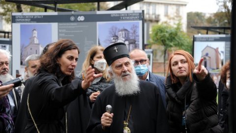 90 ХРАМОВА СУ БЛАГО ПРЕСТОНИЦЕ: Изложба Завода за заштиту споменика културе посвећена црквеној архитектури главног града  (ВИДЕО)