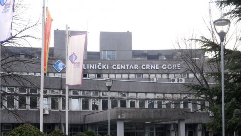 KLINIČKI CENTAR CRNE GORE: Obustavljaju se svi ambulantni pregledi od četvrtka