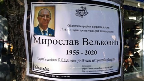 ПРЕМИНУО МИРОСЛАВ ВЕЉКОВИЋ: Туга у Пожаревцу због смрти великог борца за права Рома