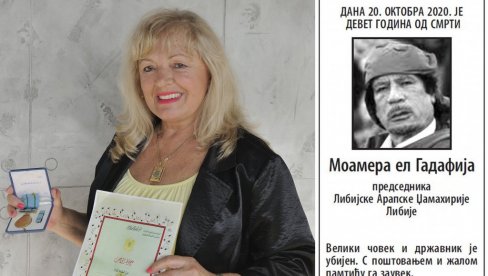 ЗВАО МЕ ЈЕ ЋЕРКА ЛИБИЈЕ: Некадашња главна медицинска сестра Муамера ел Гадафија и ове године дала читуљу за годишњицу смрти