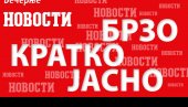 АУТОБУС СА 20 ПУТНИКА УПАО У РЕКУ: Тешка несрећа у Санкт Петербургу (ВИДЕО)