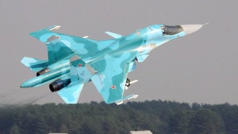 SRUŠIO SE RUSKI SU-34! Bombarder pao na Dalekom istoku, moćni kljunar se zabio u šumu