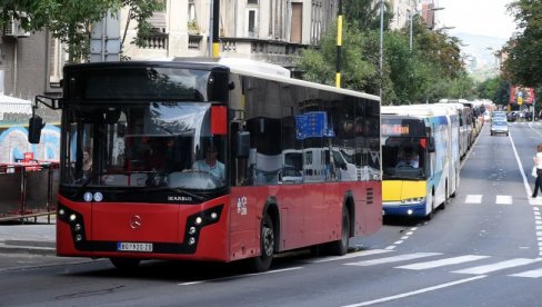 ВАЖНО ЗА СВЕ НОВОБЕОГРАЂАНЕ И ЗЕМУНЦЕ: Велике измене у саобраћају од кружног тока у смеру ка центру Београда ВАЖНО ЗА СВЕ НОВОБЕОГРАЂАНЕ И ЗЕМУНЦЕ: Велике измене у саобраћају од кружног тока у смеру ка центру Београда
