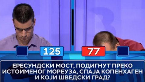 ПРАВИО ГРИМАСЕ И РАЗВАЛИО ТАСТЕР: Какав шоу у Слагалици, Давид преко ноћи постао хит! (ВИДЕО)