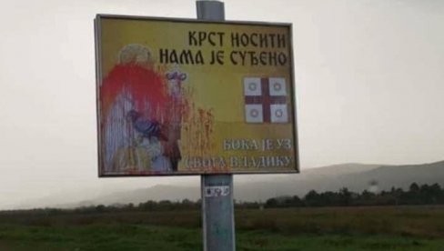 SRAMAN GEST U CRNOJ GORI: U Tivtu oštećen bilbord sa likom mitropolita Amfilohija