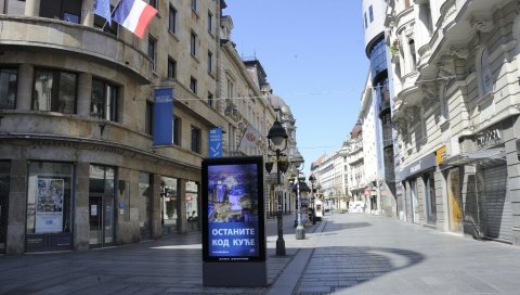 ФАСАДА ПАЛА НА БЕБУ: Ужас у Кнез Михаиловој