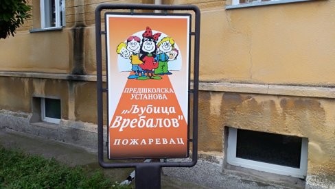 PROBLEM POTVRDE I RADNO VREME: U požarevačke vrtiće deca mogu da dođu samo ako oba roditelja dokažu kako im nije odobren rad od kuće PROBLEM POTVRDE I RADNO VREME: U požarevačke vrtiće deca mogu da dođu samo ako oba roditelja dokažu kako im nije odobren rad od kuće