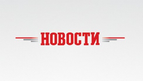 ХОРОСКОП ЗА УТОРАК, 10. НОВЕМБАР: Рак одлаже пут; Стрелац троши паре на ситна задовољства