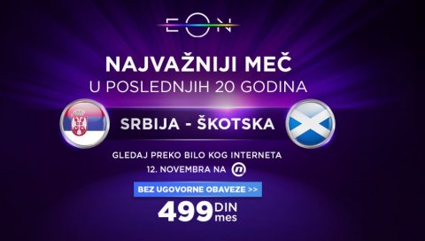 СРБИЈА - ШКОТСКА: Гледајте најважнији меч у последњих 20 година само уз СББ