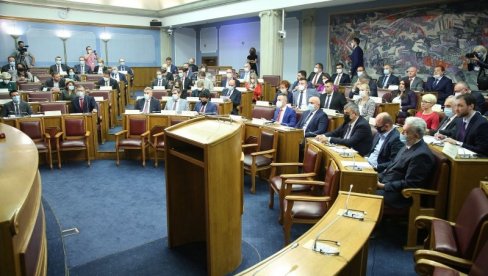 O MINISTRIMA NA DALJINU? Kolegijum predsednika Skupštine će glasati o poverenju kabinetu Zdravka Krivokapića O MINISTRIMA NA DALJINU? Kolegijum predsednika Skupštine će glasati o poverenju kabinetu Zdravka Krivokapića