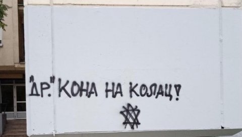 ГРАФИТ МРЖЊЕ ПРОТИВ ДР КОНА: Антисемитска порука осванула на фасади зграде у Новом Саду, Вучевић оштро осудио овај сраман чин (ФОТО)