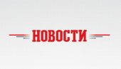 РУСИ ИСПАЛИЛИ БАЛИСТИЧКЕ РАКЕТЕ! Након ваздушних напада Искандери сравнили са земљом непријатељске положаје