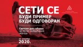 СЕТИ СЕ, БУДИ ПРИМЕР, БУДИ ОДГОВОРАН: Обележавање Светског дана сећања на жртве саобраћајних незгода (ВИДЕО)