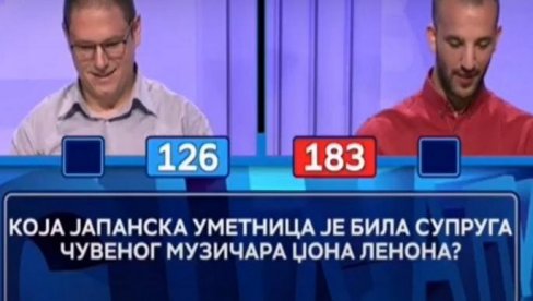 НОВИ ХИТ У СЛАГАЛИЦИ: Овај одговор такмичара нико није очекивао (ВИДЕО)