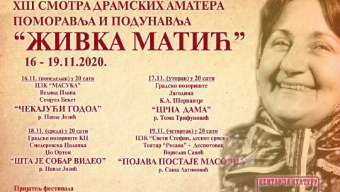 ПОЗОРИШНЕ ПРЕДСТАВЕ НА ЈЕДАН КЛИК: Због епидемије фестивал Живка Матић сели репертоар на интернет