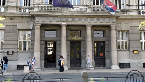 АКТИВНОСТИ НА ФИЛОЛОШКОМ ФАКУЛТЕТУ: Млади слависти обишли занменитости Београда АКТИВНОСТИ НА ФИЛОЛОШКОМ ФАКУЛТЕТУ: Млади слависти обишли занменитости Београда