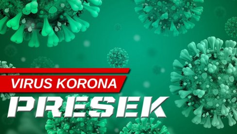 KORONA PRESEK: Ovo su najnovije brojke