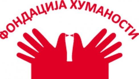 ЂАКЕ ОБРАДОВАЛИ СПОРТСКОМ ОПРЕМОМ: Фондација Новости и Треф спорт донирали вредне поклоне школи Свети Сава на Умки