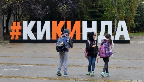 ДОДЕЛА У МАРТУ: Расписан конкурс за награду  “Душан Васиљев”