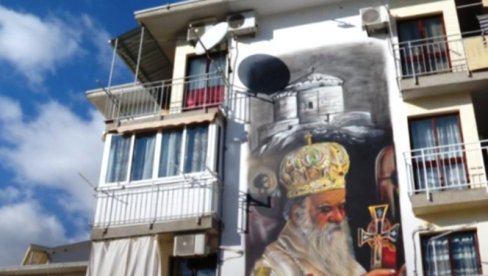 ĐEDA NE ZABORAVLJAJU: Mural kao posveta Amfilohiju i njegovim delima (FOTO)