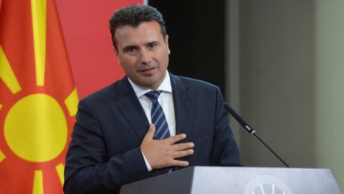 ZORAN ZAEV NAJAVIO: Kineska vakcina stiže u Makedoniju krajem meseca, neće biti zastoja u imunizaciji stanovništva