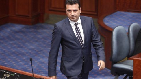 ZAEV SPREMIO NOVO PONIŽENJE ZA MAKEDONCE: Ime Makedonske akademije nauka i umetnosti se mora promeniti