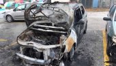 POŽAR NA OPŠTINSKOM PARKINGU U CENTRU ČAČKA: Automobil inspektora izgoreo u potpunosti POŽAR NA OPŠTINSKOM PARKINGU U CENTRU ČAČKA: Automobil inspektora izgoreo u potpunosti