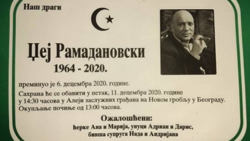 ЋЕРКА МАРИЈА ОБЈАВИЛА УМРЛИЦУ: Џеј ће бити сахрањен у петак, уз звуке 50 виолина!