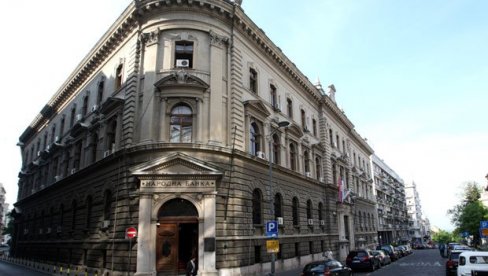 MMF POTVRDIO: Srbija očuvala finansijsku stabilnost, nezaposelnost na istorijski niskom nivou