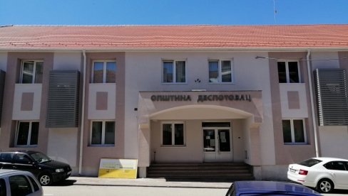 JEDNOSTAVNIJI PRISTUP USLUGAMA JAVNE UPRAVE: besplatna registracija na portalu E-uprava