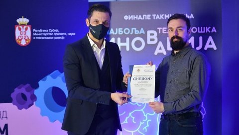 ПОБЕДНИК ЈЕ ТИМ НАНОЛУКА: Завршено такмичење за најбољу технолошку иновацију у РС