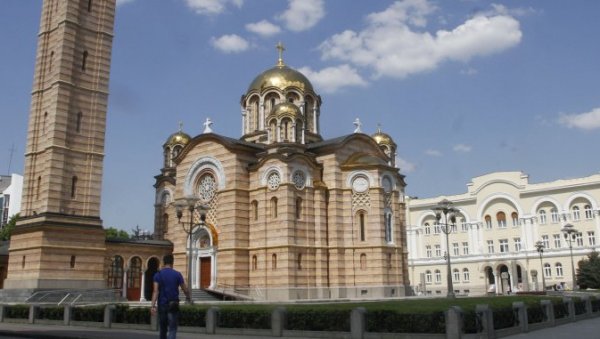 ЧУВАЋЕМО НАСЛЕЂЕ НАШИХ ПРЕДАКА У Бањалуци служен молебан за Косово и Метохију