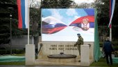 POSLEDNJE PRIPREME PRED DOLAZAK LAVROVA: Gardisti vežbaju za ceremoniju paljenja Večne vatre (VIDEO)