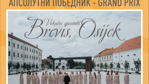 MEĐUNARODNI FESTIVAL HOROVA U KIKINDI: Apsolutni pobednik, sa sto poena, Ansambl “Brevis” iz Osijeka