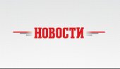 НЕТАЊАХУ ЗАПРЕТИО НЕПРИЈАТЕЉИМА: Иран и Хамас ће платити пуну цену ако покушају да нам науде