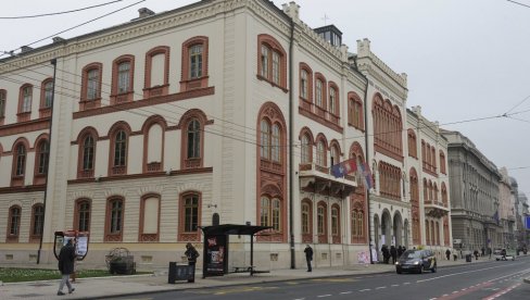 PROBOJ U OBLASTI VEŠTAČKE INTELIGENCIJE: Univerzitet u Beogradu među najbolje rangiranim po naučnim oblastima na Šangajskoj listi