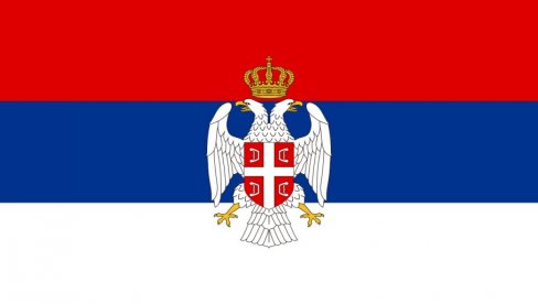 HIMNA REPUBLIKE SRPSKE KRAJINE: Ustav iz 1991. godine odredio Knin kao glavni grad