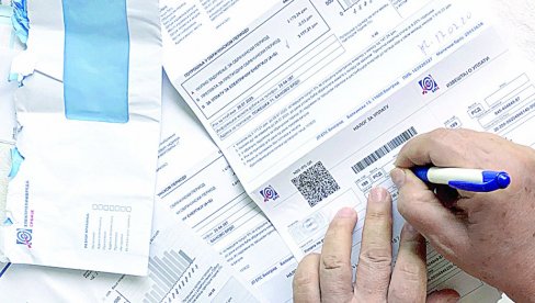 СМАЊИТЕ ПОТРОШЊУ СТРУЈЕ: Ако правилно подесите рад овог уређаја, рачун може бити мањи и до 30 одсто