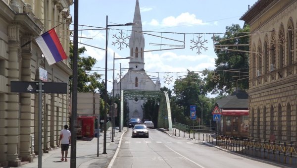 ПОРКАЈИНСКИ СЕКРЕТАРИЈАТ СУФИНАНСИРА ПРОЈЕКАТ: Зрењанину додељено 3,4 милиона динара за два пројекта