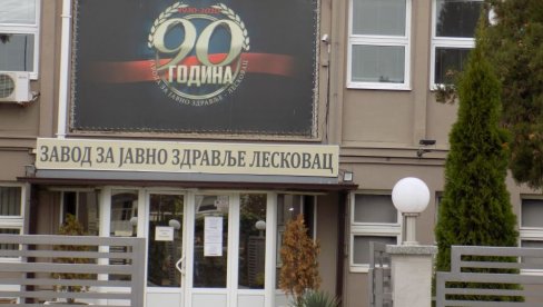 NAJVIŠE OBOLELIH U LESKOVCU: Skok novozaraženih koronom u Jablaničkom okrugu NAJVIŠE OBOLELIH U LESKOVCU: Skok novozaraženih koronom u Jablaničkom okrugu
