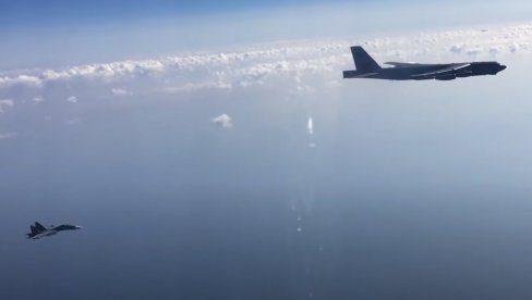 NAPETOST RASTE U LATINSKOJ AMERICI: F-16 RV Venecuele pojurili da presretnu američke bombardere B-52 iznad Karipskog mora (VIDEO) NAPETOST RASTE U LATINSKOJ AMERICI: F-16 RV Venecuele pojurili da presretnu američke bombardere B-52 iznad Karipskog mora (VIDEO)