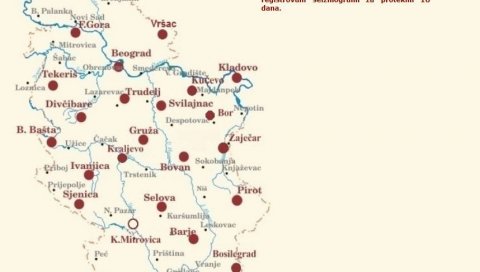 ЗЕМЉОТРЕС У БЕОГРАДУ: Потреси се осетили широм престонице