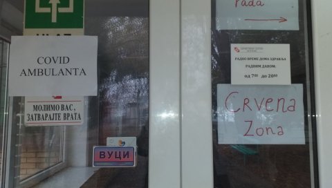 ОБОЛЕО И ДЕЧАК ОД НЕПУНИХ ГОДИНУ ДАНА: На корона вирус позитивне 43 особе у општини Неготин