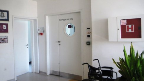 PRVE BEBE U PARAĆINSKOM PORODILIŠTU: Dečak i devojčica rođeni danas PRVE BEBE U PARAĆINSKOM PORODILIŠTU: Dečak i devojčica rođeni danas