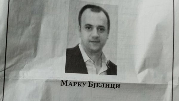 БИО ЈЕ НА ПРВОЈ ЛИНИЈИ БОРБЕ СА КОРОНОМ: Преминуо Марко Бјелица, медицински техничар из црвене зоне КБЦ Бежанијска коса